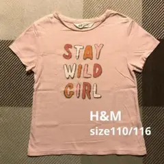 H&M エイチアンドエム ラメ Tシャツ size110 / 116 ピンク