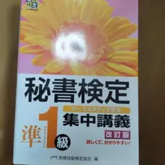 Item thumbnail for item 20792dec-a204-426f-b7dd-3bd924aaab97