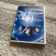 2025年最新】映画『アイネクライネナハトムジーク』の人気