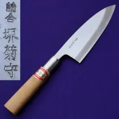 石月 出刃包丁 本水牛角柄 日本調理師会推薦 - メルカリ