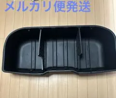 2026年最新】セレナ C27 ラゲッジアンダーボックストレイの人気