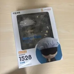 呪術廻戦 五条悟 ねんどろいど