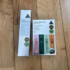 REEDLE SHOT 300 & VARIETY KIT