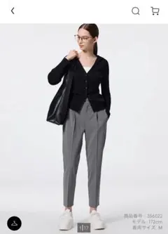 GU ウォッシャブルテーパードパンツZ 丈直し済