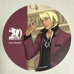 逆転裁判4 牙琉響也 トレーディングカード トレカ 特典 パセラ 逆転裁判4 牙琉響也 トレーディングカード トレカ 特典 パセラ