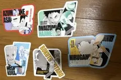 ハイキュー オリジナルカットカード