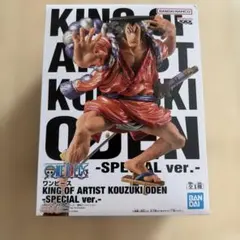 ワンピース KING OF ARTIST 光月おでん SPECIAL ver.のサムネイル