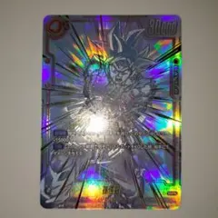 孫悟空 スーパーパラレル FB01-139 ドラゴンボールカード 覚醒の鼓動