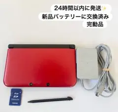 24時間以内に発送✨️ ニンテンドー3DS LL レッド×ブラック 完動品