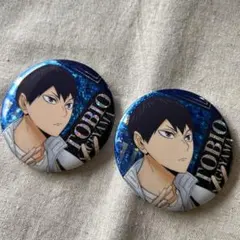【6点セット】ハイキュー　缶バッジビスケット　クリアファイル　他　影山飛男