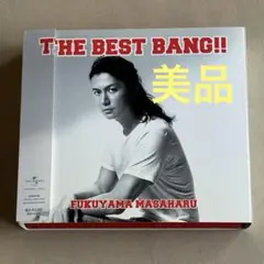福山雅治 THE BEST BANG!! 初回限定盤