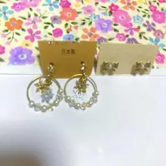 可愛いピアスまとめ売り　ピアスセット　未使用品　リボン・お花
