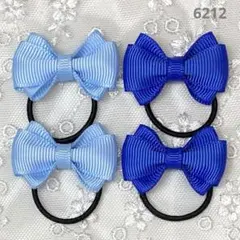ハンドメイド リボン ヘアゴム 4個 水色 ベビー キッズ ホワイトウール