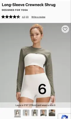 新品 lululemon Long-Sleeve Crewneck Shrug