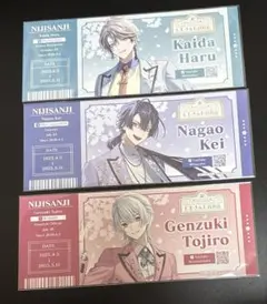 VΔLZ チケット まとめ売り