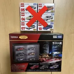 Item thumbnail for item 35c85f0f-962c-4a99-823c-c2af806e23df