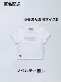 2026年最新】LIBEIRO リベイロの人気アイテム - メルカリ