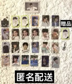 TREASURE ジョンウ トレカ　セット全部25枚+2枚贈品