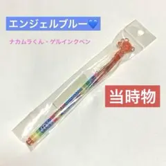 2025年最新】angelblue 筆記具の人気アイテム - メルカリ
