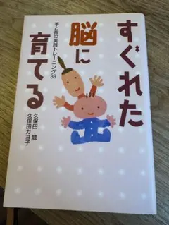 Item thumbnail for item 8da1454f-e0e3-4db5-b41f-54d1f197c6f0