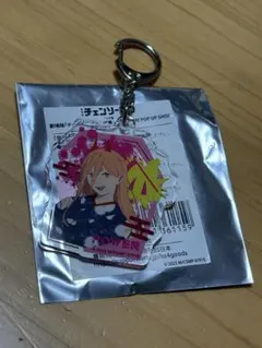 チェンソーマン POP UP SHOP アクリルキーホルダー　パワー