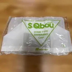 S-Qbou DOME TYPE SWIMMING CAP ホワイト F
