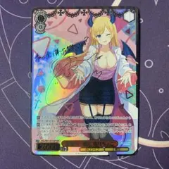 【ヴァイスシュヴァルツ】未来へ一緒に 癒月ちょこ　SSP ホロライブ　サイン