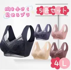 あいびぃ様 リクエスト 2点 まとめ商品