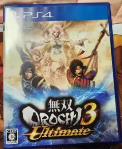 無双OROCHI3 ULTIMATE PS4