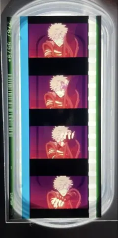 コマフィルム 蘭丸