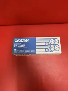 ブラザー　ファックス用インクリボン　PC-404RF  14本 PC-404RF (消耗品・オプション)｜ブラザーダイレクトクラブ【公式通販】