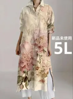 新品5L ヴィンテージ風長袖シャツワンピース　ピンク花柄　スリット有　大人可愛い