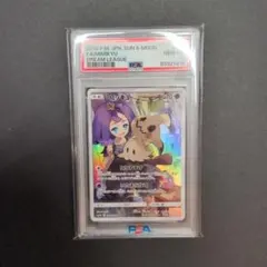 2026年最新】ミミッキュ chr psa10の人気アイテム - メルカリ