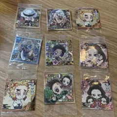 鬼滅の刃 チビキャラシール 9枚セット