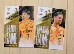 Vコレ リアルカード★髙橋健太郎 トリーデファルコ★ジェイテクトstings愛知