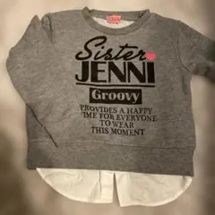 Jenni Sister グレー トレーナー使用感あり