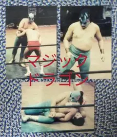 伝説の猛女。ちー不良品を販売して居直る人様 リクエスト 3点 まとめ商品