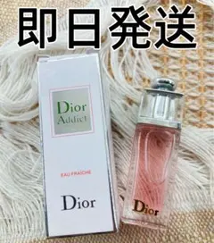 2025年最新】dior 香水 アディクトオーフレッシュの人気アイテム