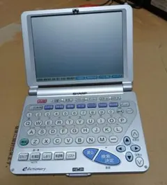 SHARP 電子辞書 PW-9900 本体ジャンク