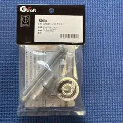 モンキー125