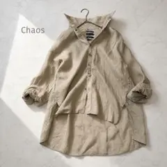 タグ付き未使用 ネストローブ 近江晒し リネンシャツ ブラウス ミント