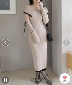 ロイヤルパーティー　アームウォーマー付配色ケープタイトロングワンピース