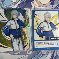 弦月藤士郎 コレクションカード
