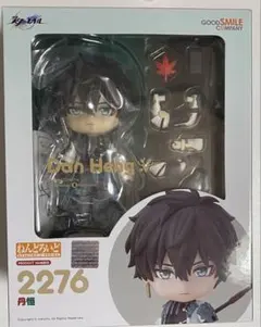 スターレイル　ねんどろいど　丹恒　フィギュア　新品　未開封 ねんどろいどどーる 崩壊：スターレイル 丹恒 列車巡遊Ver