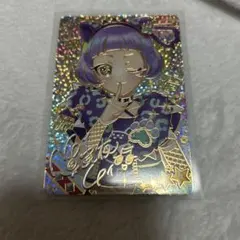 アイプリ アニマルバズリウムパンサー チィ サイン