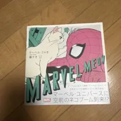 user_9f2ecef2様 リクエスト 2点 まとめ商品