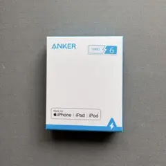 PowerLine lll Flow USB-C to ライトニングケーブル