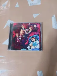 Sphere Caliber ALiCE'S EMOTiON CD