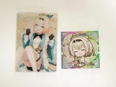 Item thumbnail for item 4310e4d1-bba4-4bca-a018-ad0446ef0571