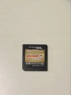 ハートゴールド ds